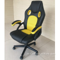 سعر المصنع EX-factory Ergonomic Office Chair قابل للتعديل كراسي الألعاب التنفيذية